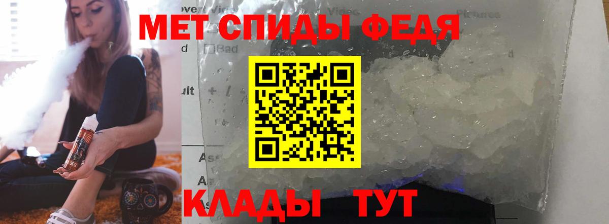 Марихуана  LSD-25  Муравленко  Продажа наркотиков  MDMA  Меф   Вход с VPN  Гашиш  Каннабис  Alpha-PVP СК кристаллы 