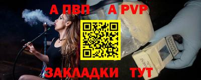 дурь Дубна