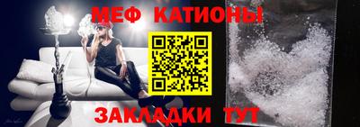 герыч Донецк