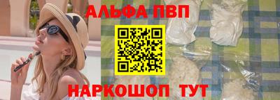 герыч Донецк