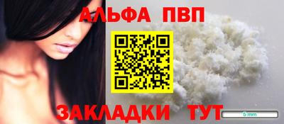 дурь Дубна