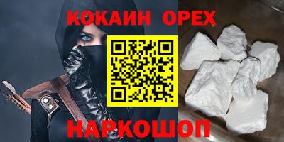 дурь Дубна