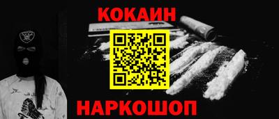 герыч Донецк