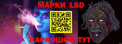 герыч Донецк