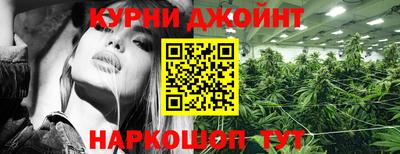 герыч Донецк