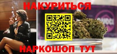 герыч Донецк
