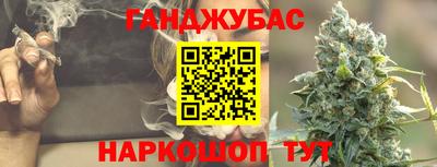 дурь Дубна