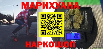 синтетический гашиш Донской