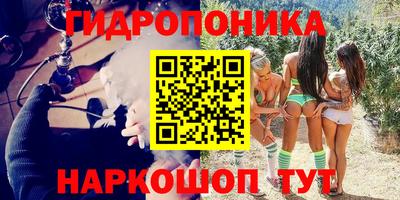 герыч Донецк