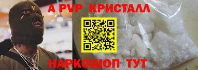 дурь Дубна