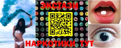 герыч Донецк