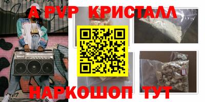 дурь Дубна