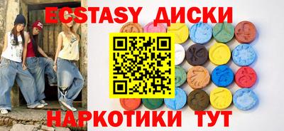 дурь Дубна