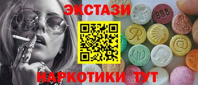 герыч Донецк