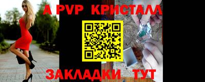 дурь Дубна