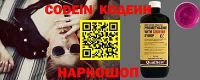 герыч Донецк