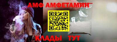 мефедрон мука Тула