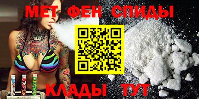 герыч Донецк