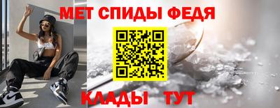 синтетический гашиш Донской