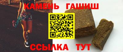 мет Туймазы