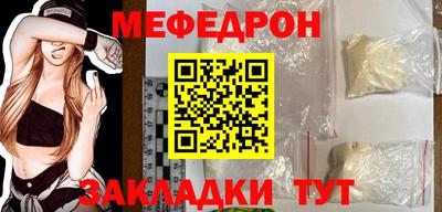 дурь Дубна