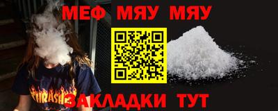 синтетический гашиш Донской