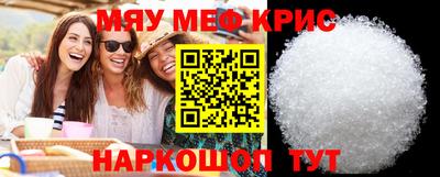 синтетический гашиш Донской